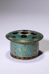 A CLOISONNé ENAMEL FIVE-SPOUT FLOWER HOLDER WITH IMPERIAL POEM