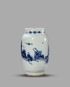 A BLUE AND WHITE 'FIGURE LOTUS-SEED' JAR