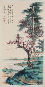 MU LINGFEI (20TH CENTURY), ATTRIBUTED TO, SCENERY