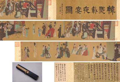 TANG YIN (1470-1524), ATTRIBUTED TO, NIGHT REVELS OF HAN XIZAI