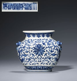 A BLUE AND WHITE 'INTERLOCKING FLORAL' VASE