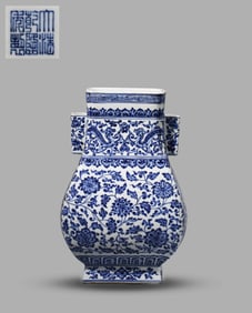 A BLUE AND WHITE 'LOTUS SCROLL' JAR