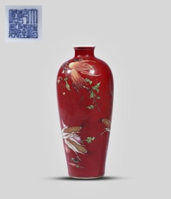 A FAMILLE-ROSE RED-GROUND 'HARVEST' MEIPING