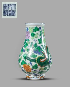 A DOUCAI 'DRAGON' VASE