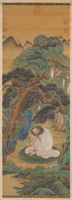 DING YUNPENG (1547-1628), ATTRIBUTED TO, ARHAT