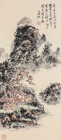 HUANG BINHONG (1865-1955), ATTRIBUTED TO, LANDSCAPE