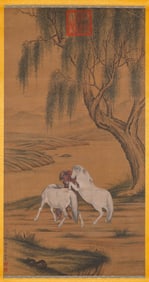 GIUSEPPE CASTIGLIONE (1688-1766), ATTRIBUTED TO, STEEDS