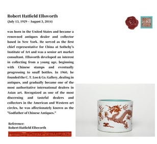 A FAMILLE ROSE 'DRAGON' BRUSH POT