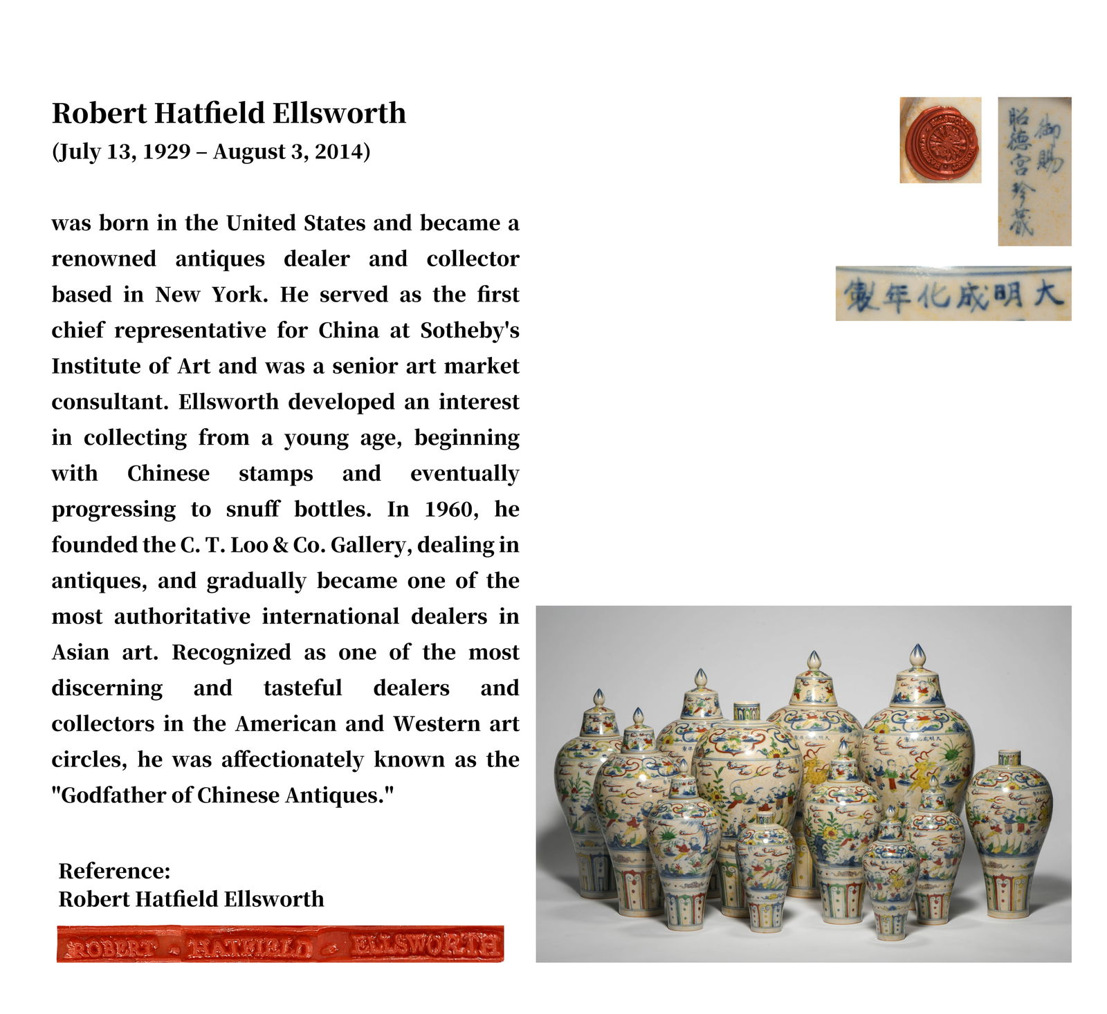 A SET OF DOUCAI 'PLAYING CHILDREN' MEIPING (1 of 11)