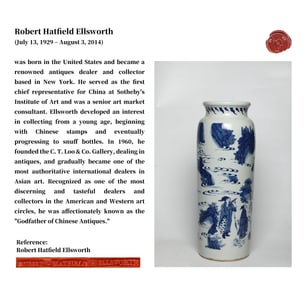 A BLUE AND WHITE 'FIGURES' VASE