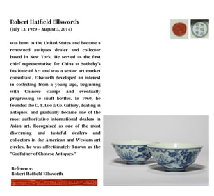 A PAIR OF BLUE AND WHITE 'PLAYING CHILDREN' BOWLS