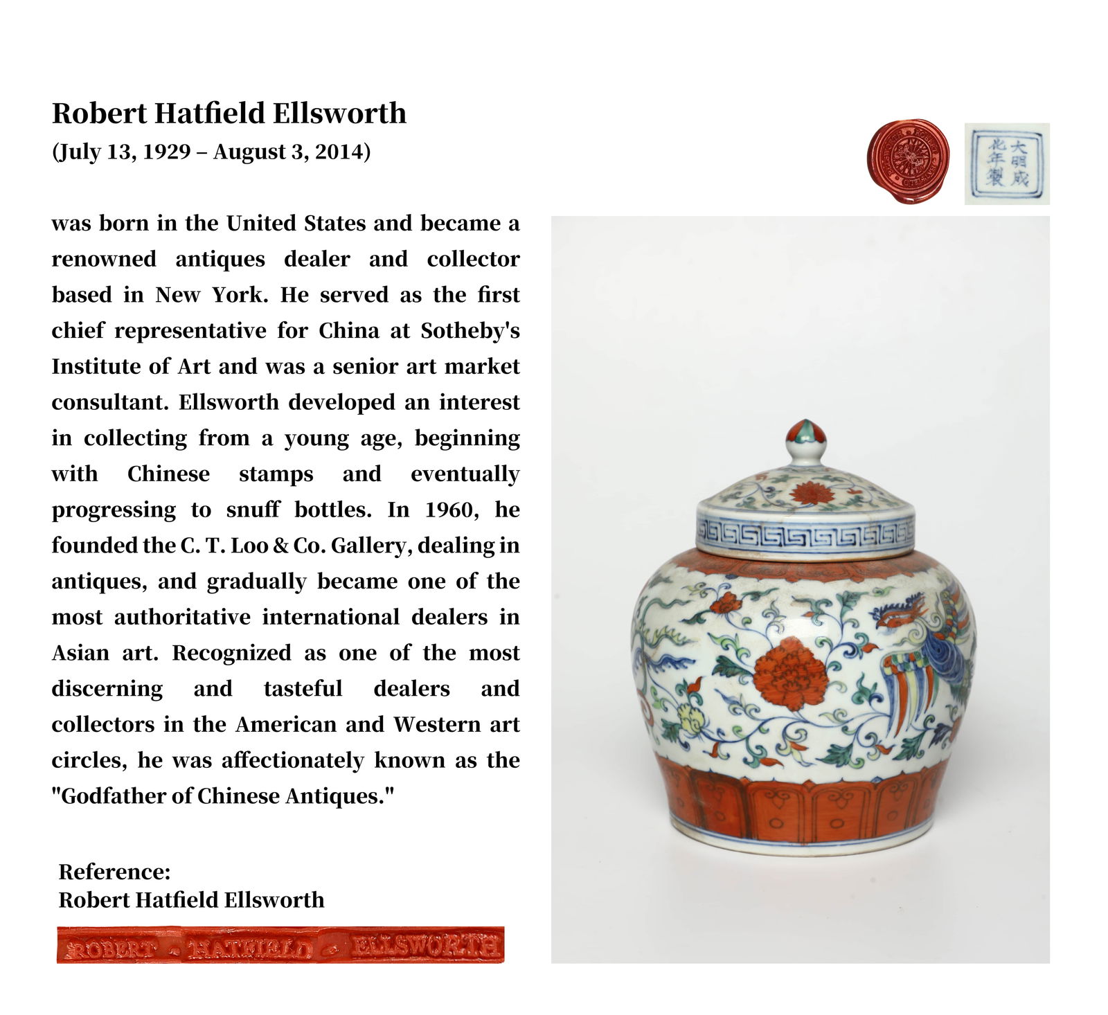 A DOUCAI 'PHOENIX AMONG FLOWERS' COVERED JAR (1 of 8)