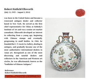 A DOUCAI MEDALLION WITH FAMILLE ROSE 'INTERLOCKING FLOWERS' MOONFLASK