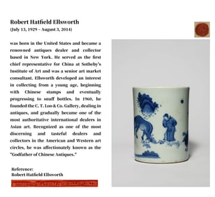 A BLUE AND WHITE 'FIGURES' BRUSH POT