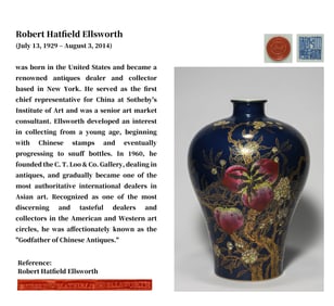 A BLUE-GROUND FAMILLE ROSE WITH GILT-DECORATED 'PEACHES' MEIPING