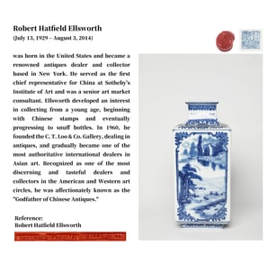 A BLUE AND WHITE 'LANDSCAPE AND FIGURES' VASE