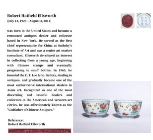 A PAIR OF DOUCAI 'MANDARIN DUCKS IN LOTUS POND' TEACUPS