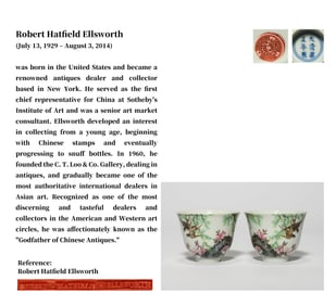 A PAIR OF FAMILLE ROSE 'SWALLOWS' CUPS