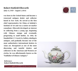 A FAMILLE ROSE 'FLOWERS' TEAPOT