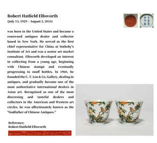 A PAIR OF WUCAI 'ROCK, FLOWERS AND BIRDS' BELL-SHAPED CUPS
