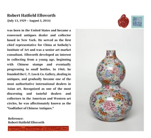 A FAMILLE ROSE 'MILLEFLEURS' GOURD-SHAPED VASE