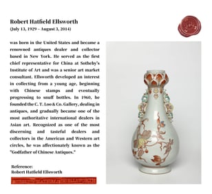 A FAMILLE ROSE 'FLOWERS' VASE