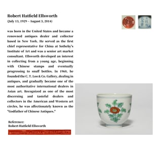 A DOUCAI 'CHRYSANTHEMUM' CUP