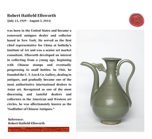 A LONGQUAN CELADON 'EWER'