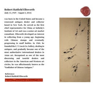 QI BAISHI (1864-1957), ATTRIBUTED TO, SHRIMP