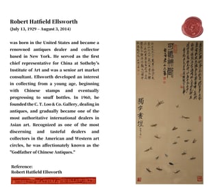 QI BAISHI (1864-1957), ATTRIBUTED TO, INSECTS