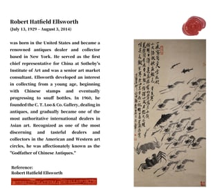 QI BAISHI (1864-1957), ATTRIBUTED TO, GROUP OF SHRIMPS