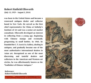 ZHANG DAQIAN (1899-1983), ATTRIBUTED TO, LANDSCAPE