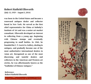 QI BAISHI (1864-1957), ATTRIBUTED TO, PLUM BLOSSOMS