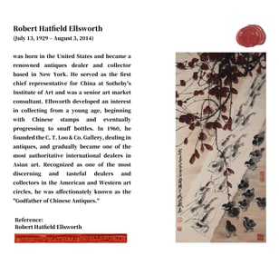 QI BAISHI (1864-1957), ATTRIBUTED TO, GROUP OF CHICKENS