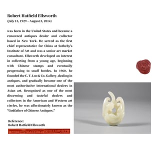 A WHITE JADE 'HEART-SHAPED' PENDANT