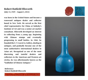 A BLUE GLAZED BELL-SHAPED VASE