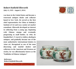 A PAIR OF DOUCAI 'CLOUDS AND SANSKRIT' COVERED JARS