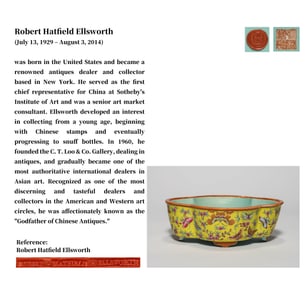 A YELLOW-GROUND FAMILLE ROSE WITH GILT-DECORAT 'FLOWERS AND BUTTERFLIES' WASHER