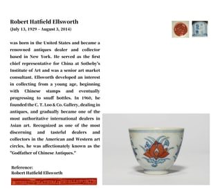 A DOUCAI 'FLORAL' CUP
