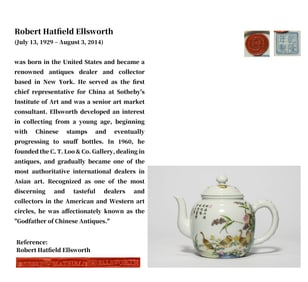 AN ENAMEL 'EGRETS AND GEESE' POT