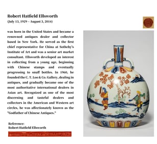A WUCAI 'FIGURES' MOONFLASK