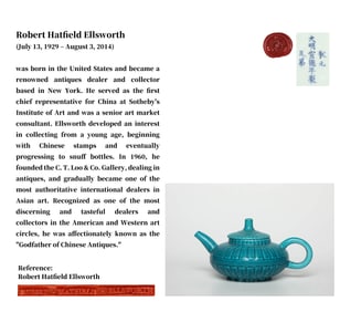 A PEACOCK-BLUE GLAZED CHRYSANTHEMUM-SHAPED POT