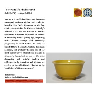 A YELLOW-GLAZED FOLIATE-RIM CUP