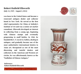 A FAMILLE ROSE 'DRAGON' BEAKER VASE