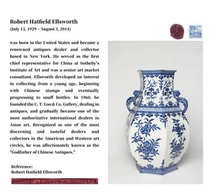 A BLUE AND WHITE 'FRUIT AND FLOWER' VASE