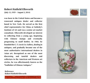 A BLUE AND WHITE 'FIGURES AND POETRY' VASE