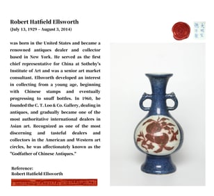 A BLUE GLAZED MEDALLION WITH COPPER-RED 'FRUITS' VASE