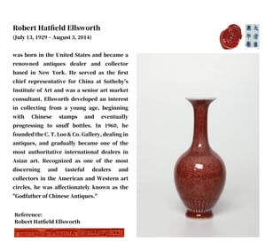 A PEACHBLOOM GLAZED CHRYSANTHEMUM SHAPED VASE
