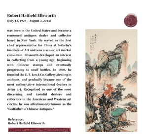 QI GONG (1912-2005), ATTRIBUTED TO, LANDSCAPE