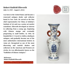 A BLUE AND WHITE WITH IRON-RED 'BUDDHIST ' VASE